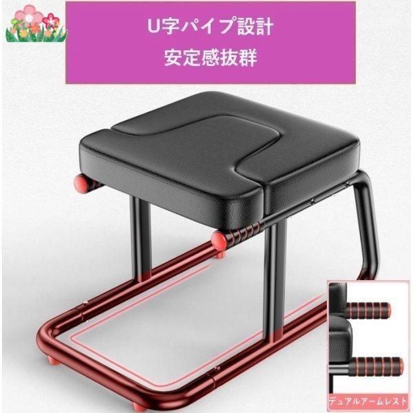 ピラティス