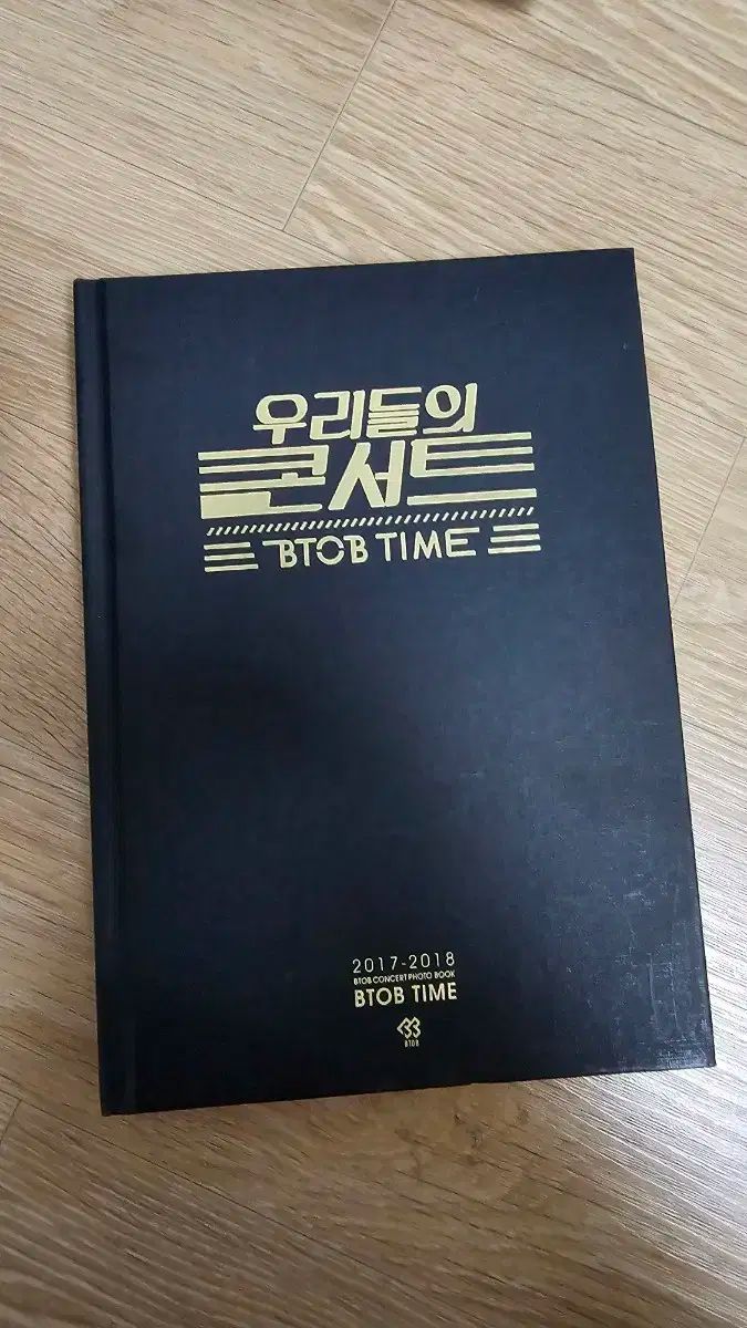 【雷市場（ポンジャン）商品韓国直送】BTOB(ビートゥービー) ウッドコーン フォトブック PHOTOBOOK