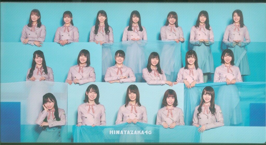 【写真付】日向坂46 ソンナコトナイヨ フォトアルバム