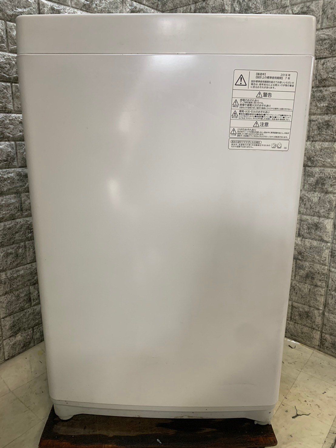 全国送料無料☆3か月保証☆洗濯機☆東芝☆2018年☆5㎏☆AW-5G6☆S-655