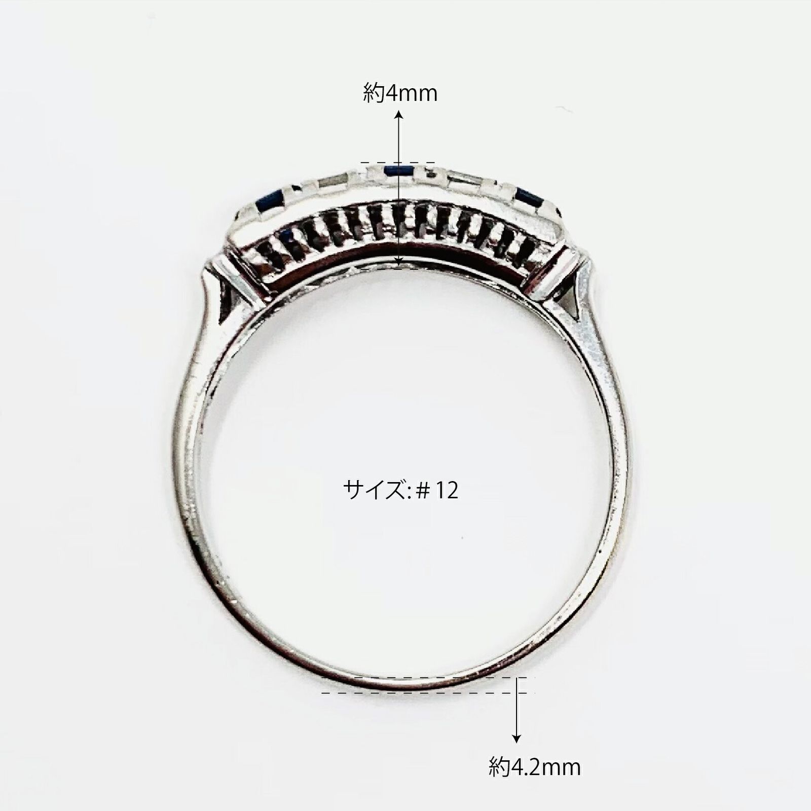 新品仕上げ】K14WG 14金 K14ホワイトゴールド 合成サファイア #12号 