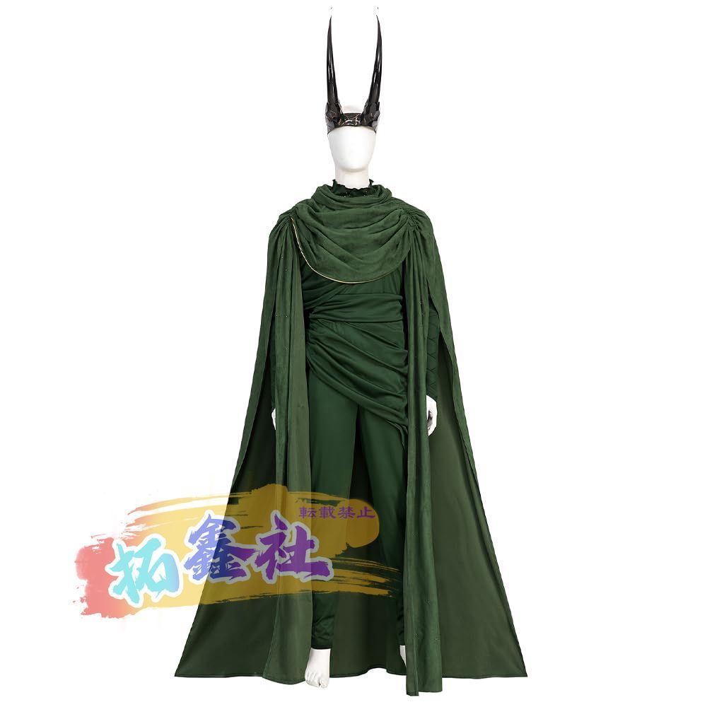 ロキ2 ロキ神服 コスプレ衣装 コスプレ コスチューム ロキ 話 神 ロキ 衣装 Loki Cosplay 衣装 大人用 仮装 人気 ステージ服
