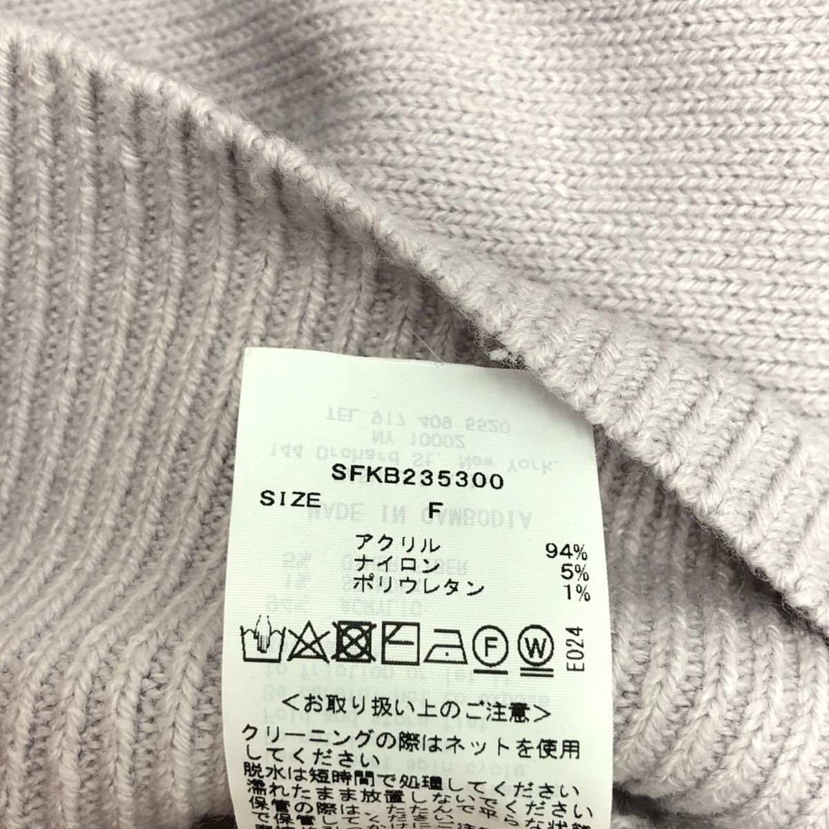 KAPITAL キャピタル 日本製 リネン チェック柄 半袖 ロング