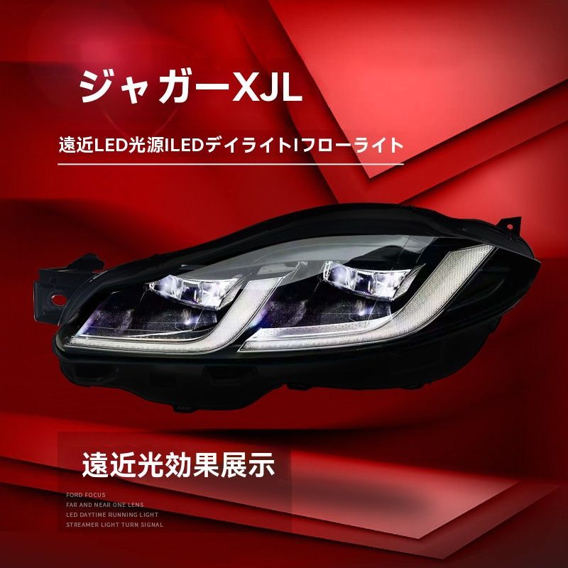 ハイグレードモデル