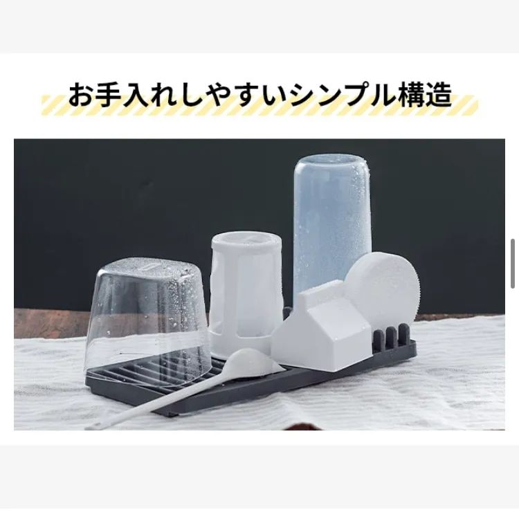 ビタントニオ