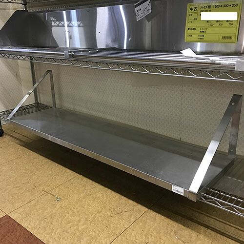 平棚 BGなし 幅1300×奥行350×高さ300 業務用