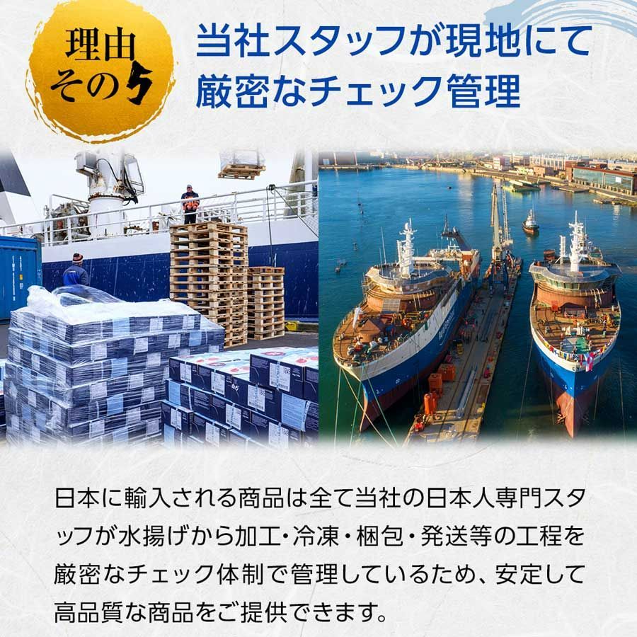 脚 肩肉