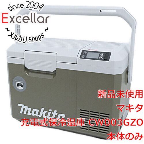 bn:15] マキタ 充電式保冷温庫 CW003GZO 本体のみ オリーブ キャンプ