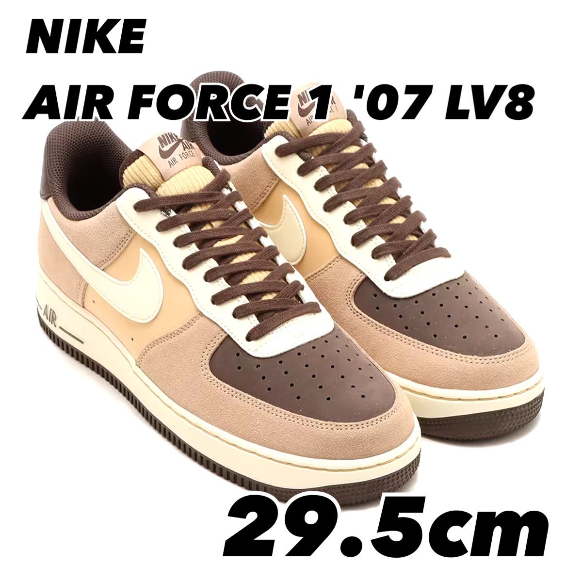 NIKE AIR FORCE 1 '07 LV8 EMB ナイキ エア フォース 1 '07 LV8