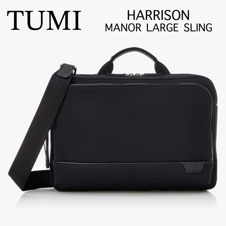 新品 e) TUMI トゥミ HARRISON 「マナー」ラージ・スリング 06602031D 