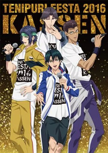 中古】その他Blu-ray Disc テニプリフェスタ2016 ～合戦～[特装