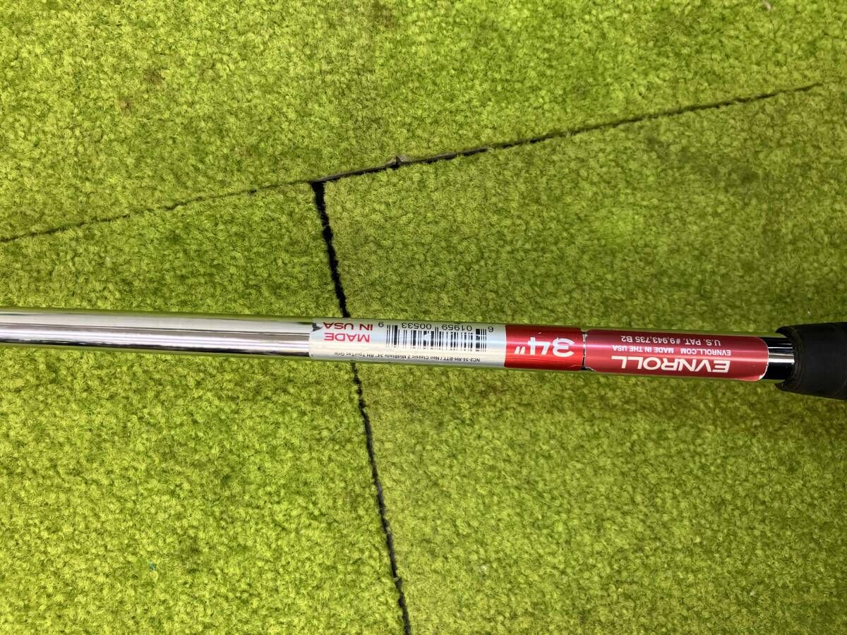 スチールシャフト