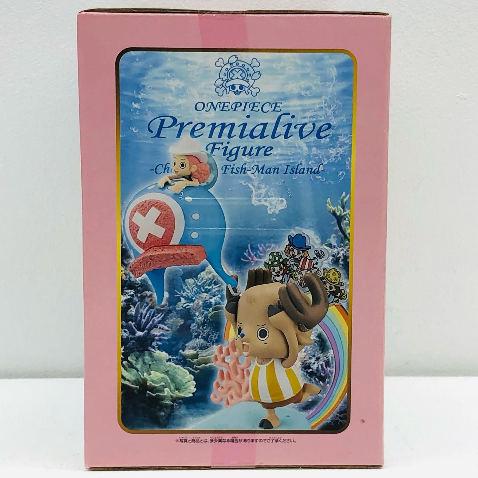 おまけ付 2013年 当選品 ワンピース チョッパー フィギュア ソフビ 5点SET 2013年 当選品 ワンピース チョッパー フィギュア ソフビ