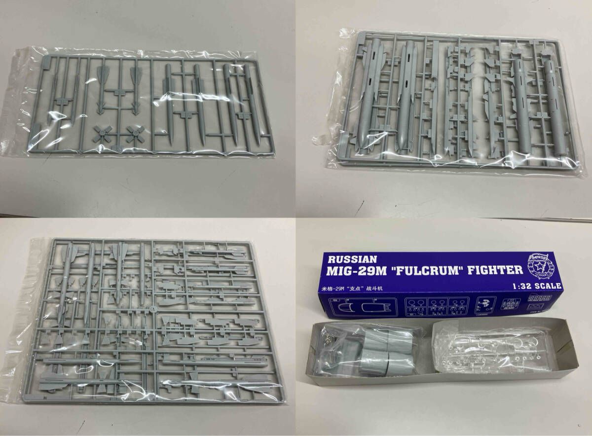 プラモデル トランぺッタｰ