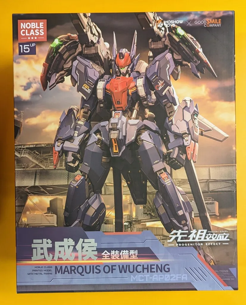 2025年最新】PROGENITOR EFFECT MCT-AP02FA 武成侯の人気アイテム