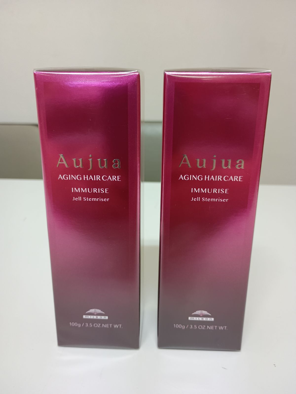 オージュア トリートメント 2個セット 新品⭐︎オージュア アル