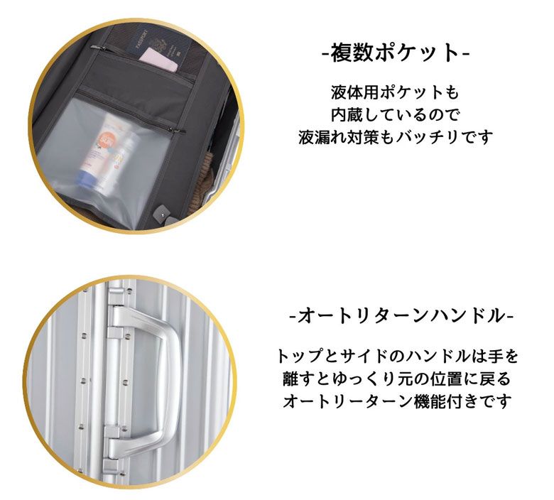 ダイヤル式ロック 静音キャスター