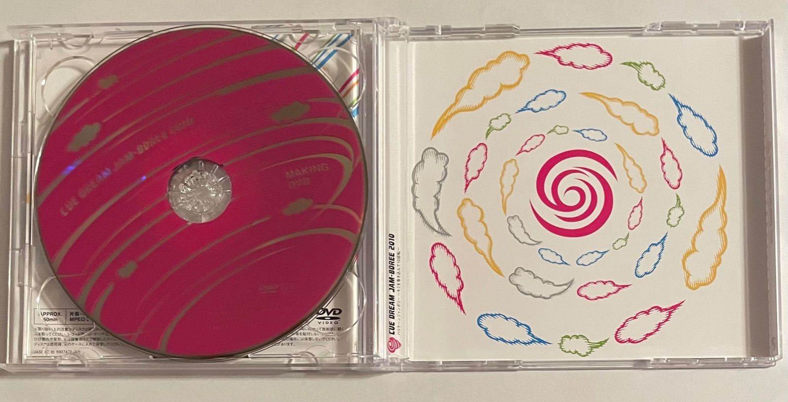 CUE DREAM JAM-BOREE 2010 (CD+DVD)(帯付) - メルカリ