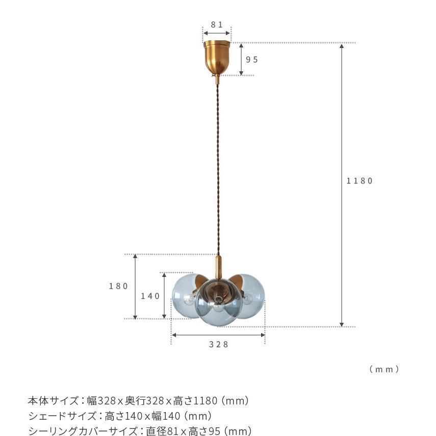 リビング照明 シンプル