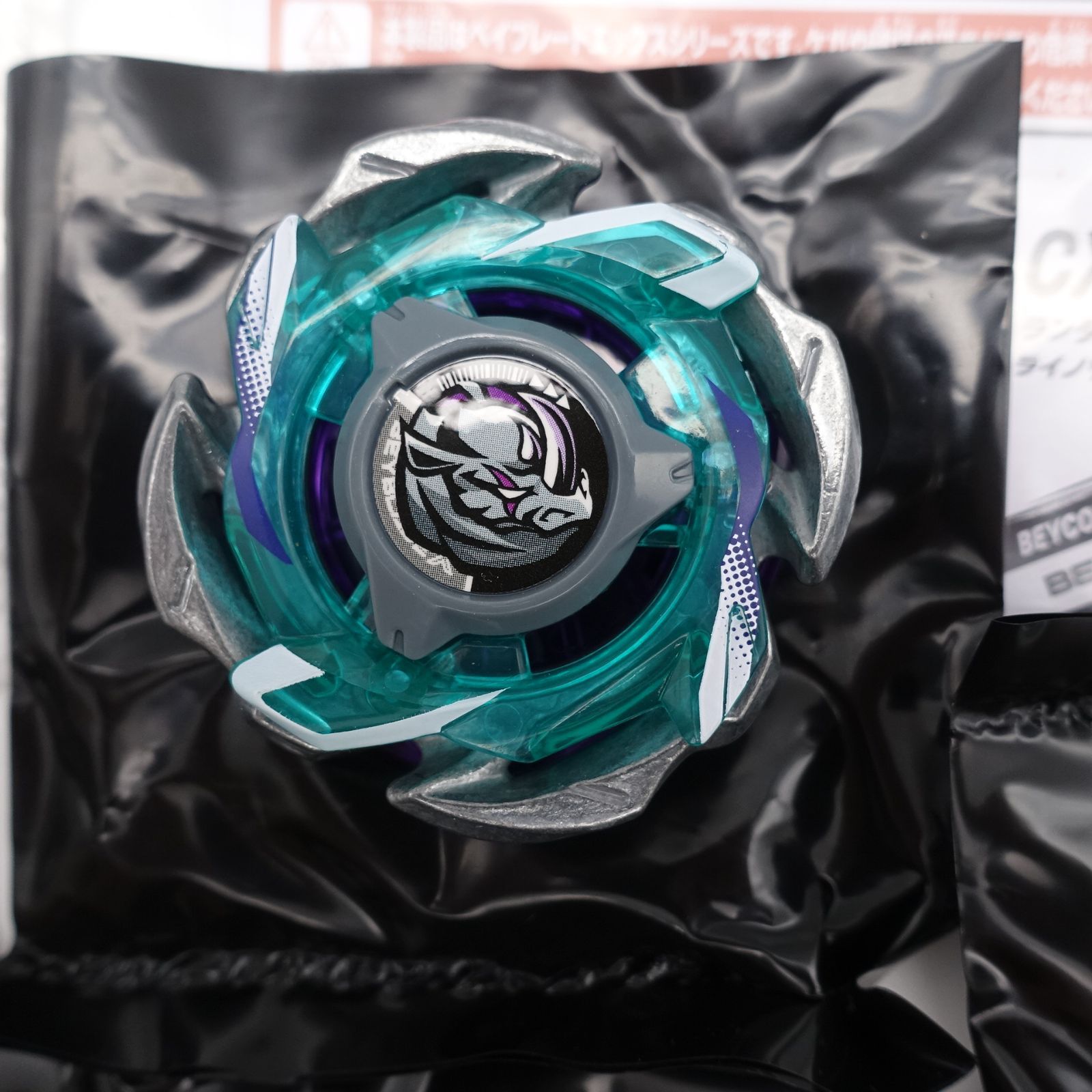 BEYBLADE X ベイブレードX CX-05 ランダムブースターVol.6 6種セット