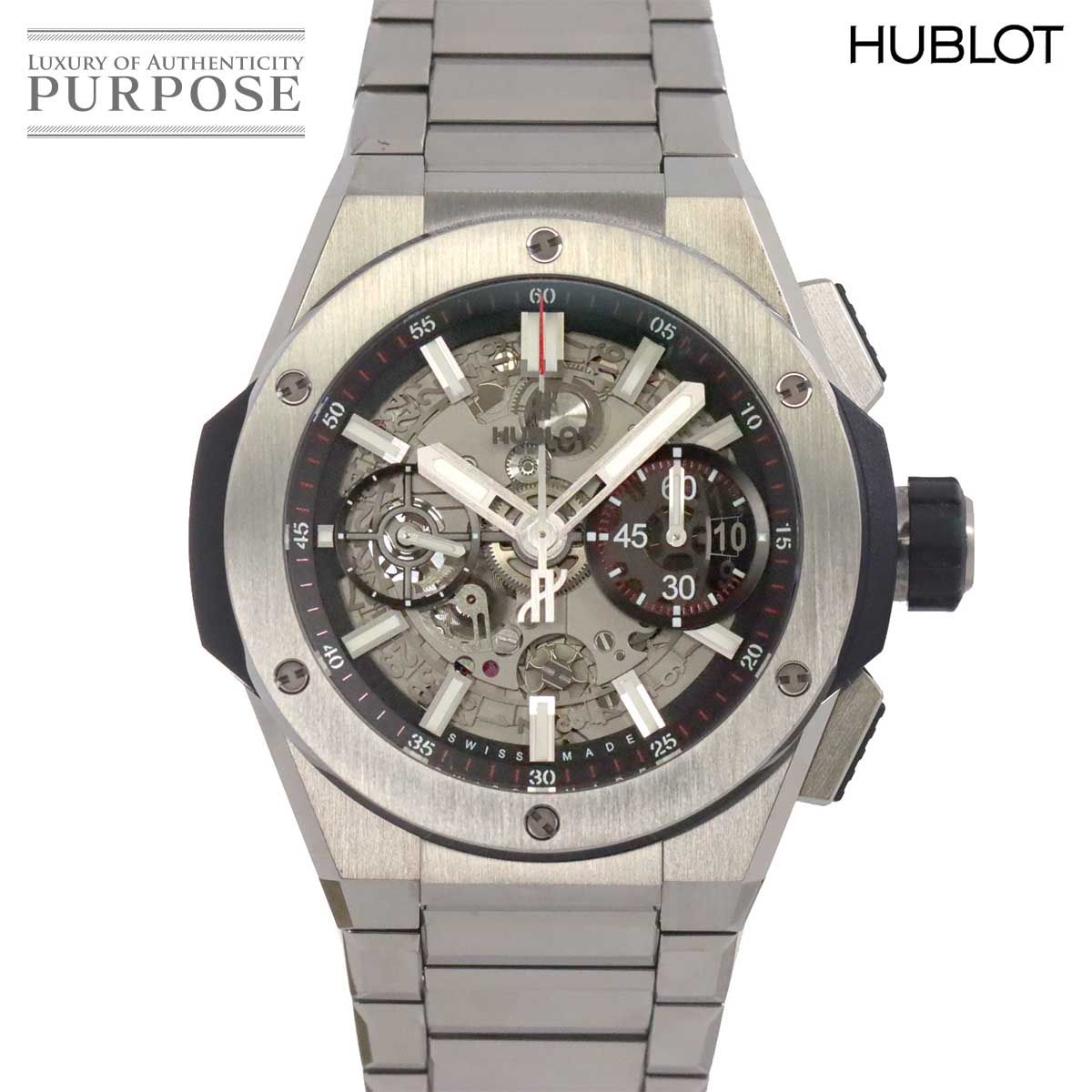 ウブロ HUBLOT ビッグバン インテグレーテッド チタニウム 451 NX 1170 NX メンズ 腕時計 デイト スケルトン 自動巻き Big bang 90262031