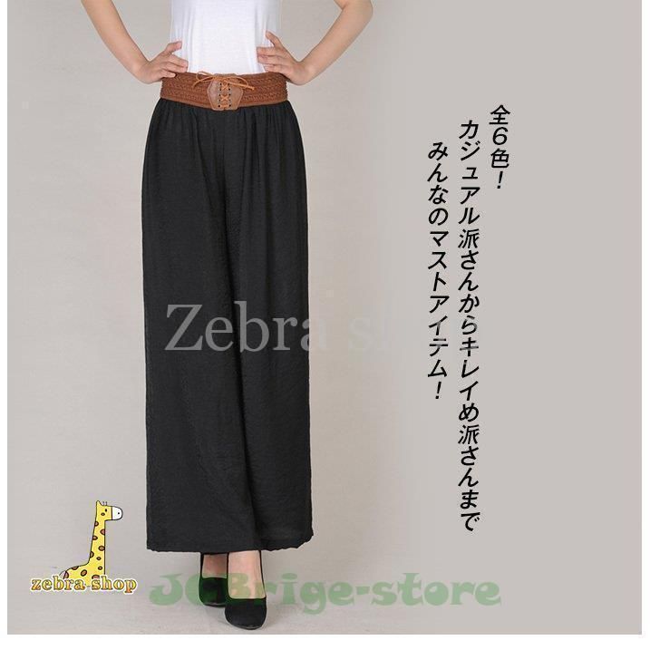 【pas de calais】ウエストゴム綿麻ガウチョ✳︎美品 pas de calais】ウエストゴム綿麻ガウチョ✳︎美品