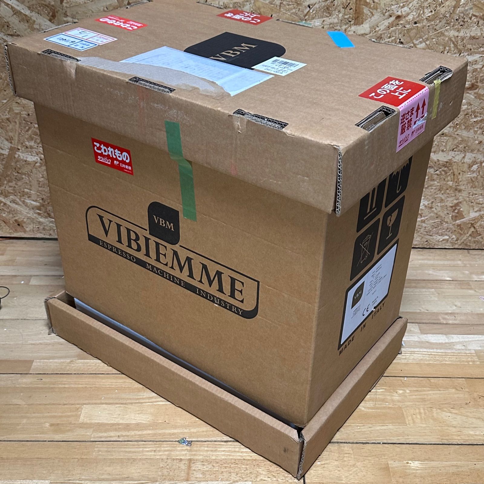 ドモバー ビビエンメ