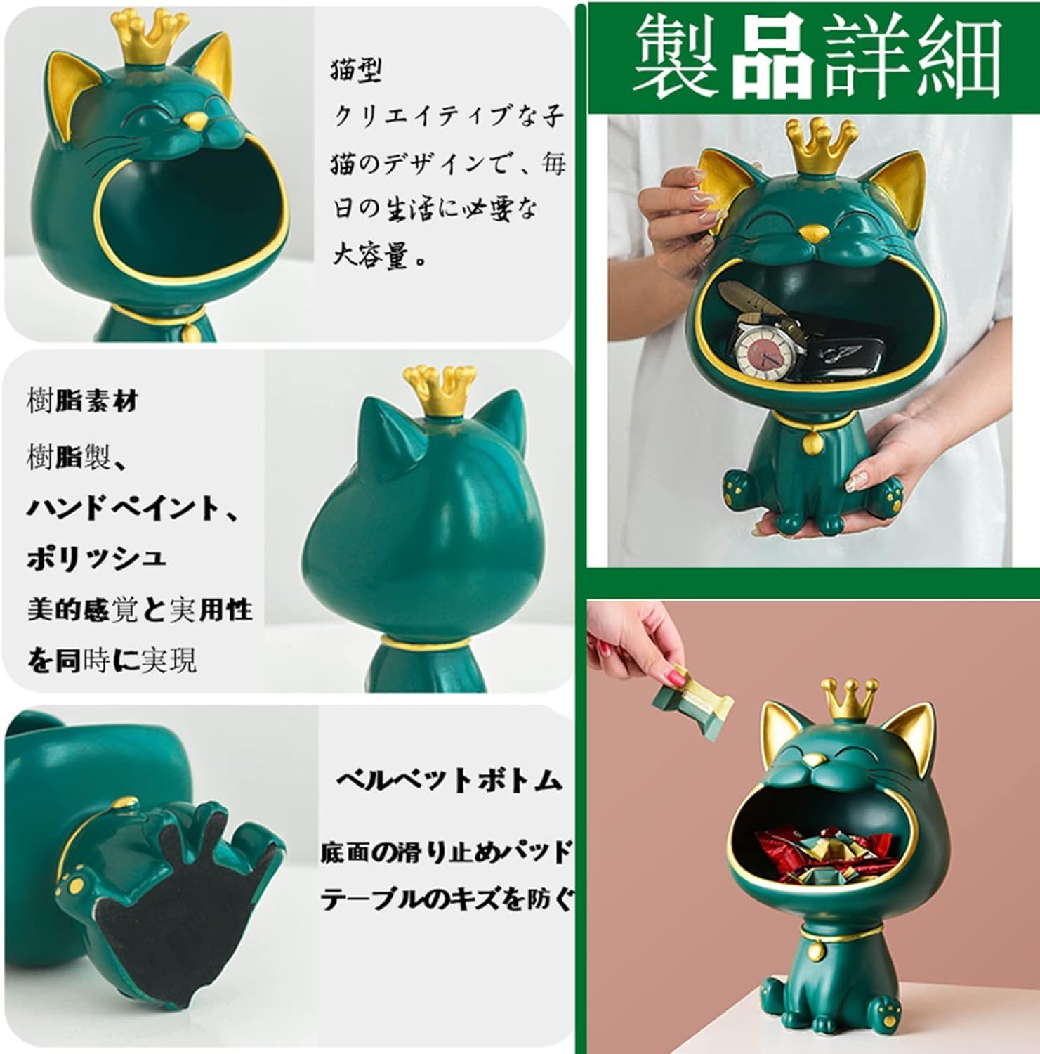 玄関 インテリア インテリア おしゃれ 小物 玄関 収納 オブジェ