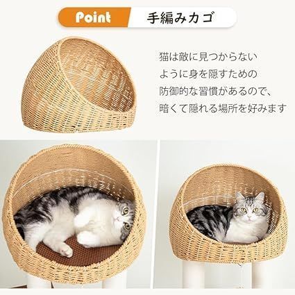 据え置き おしゃれ