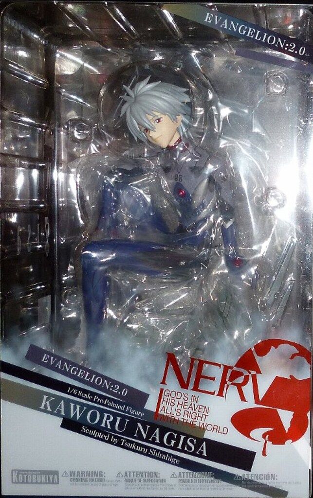 コトブキヤ ヱヴァンゲリヲン新劇場版:破 渚カヲル ~プラグスーツver~ PVC