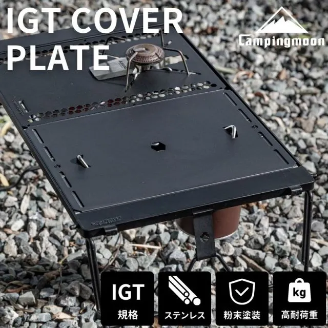 2026年最新】フラットバーナー 蓋の人気アイテム - メルカリ