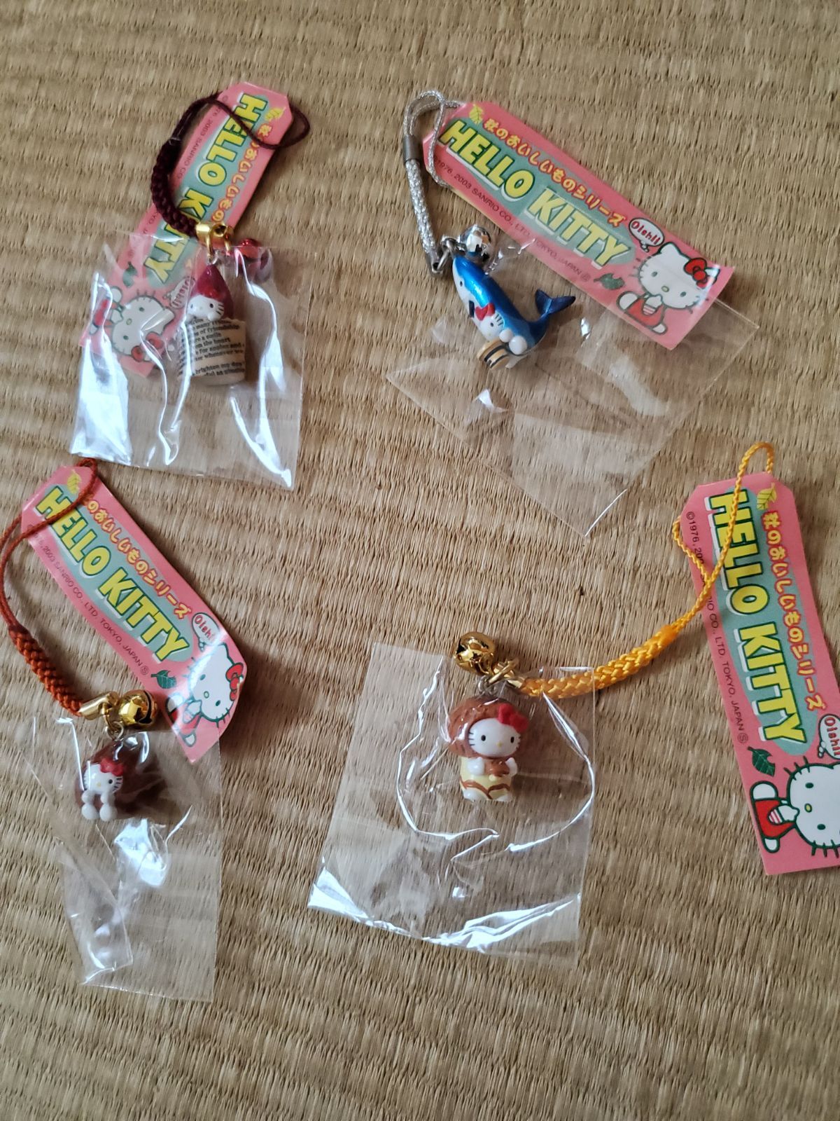 超レア☆ハローキティの根付☆秋のおいしいものシリーズ４種☆2003年 値下、レア！キティ 根付 ストラップ 秋のおいしいものシリーズ