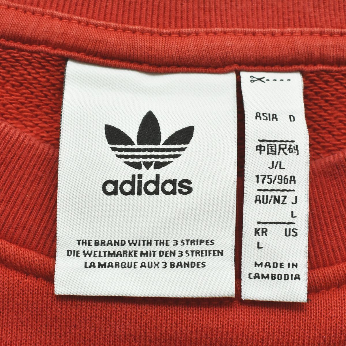 アディダス オリジナルス adidas originals GN3448 スライス