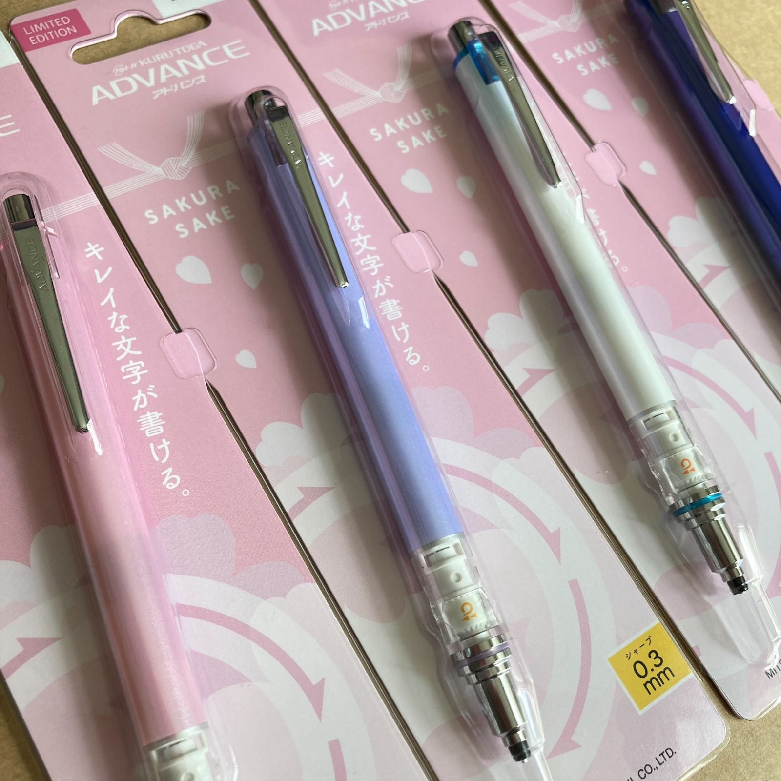 サクラ咲け限定パッケージ】クルトガアドバンス 4本セット 0.3mm 0.5mm シャープペンシル シャープペン 三菱鉛筆 - メルカリ