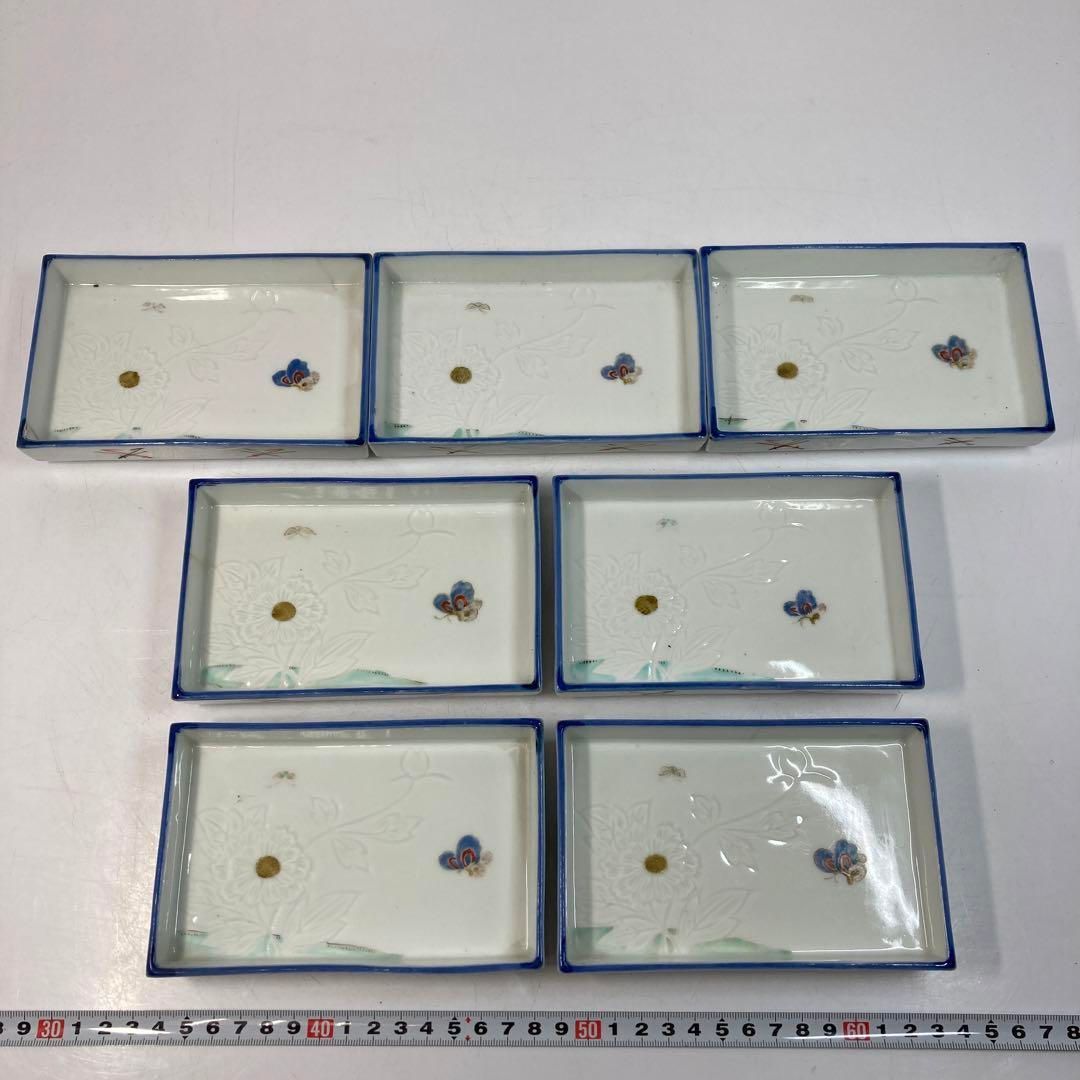 平戸焼 花蝶図角皿15枚 横幅約14.2㎝ 東Y6-0124☆2F - メルカリ