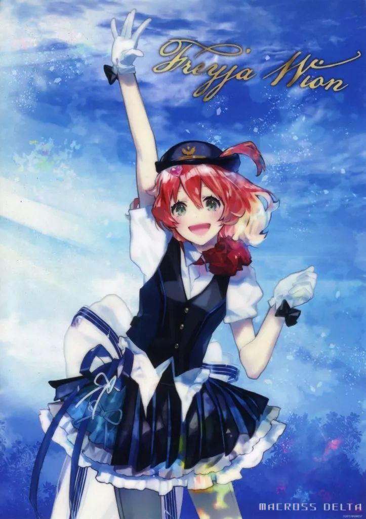 マクロスΔ マクロス ジャーニー A3クリアポスター 3点 セッド マクロス