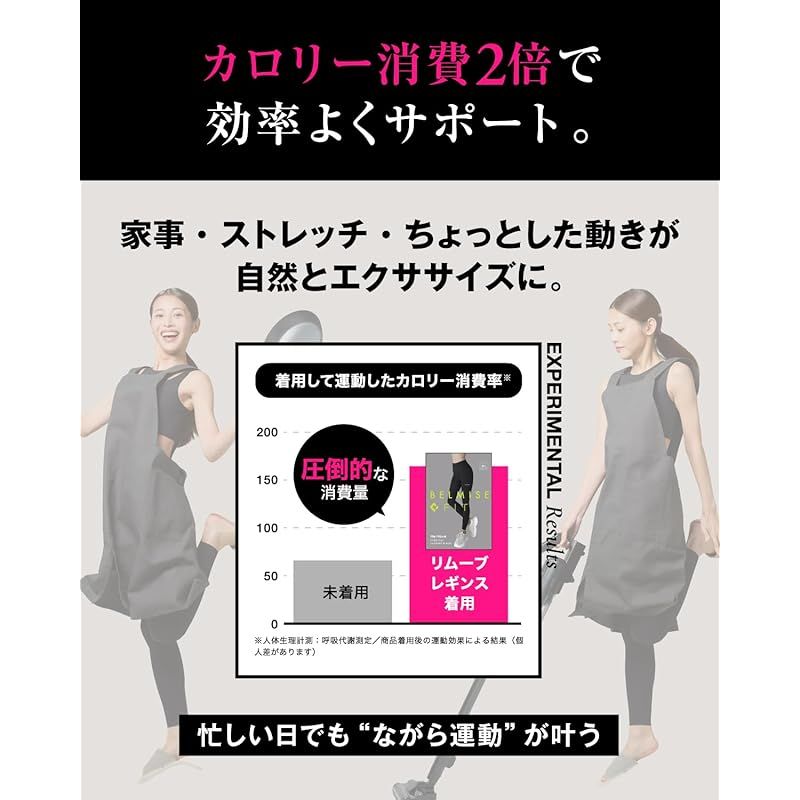 ストレッチ ヨガ