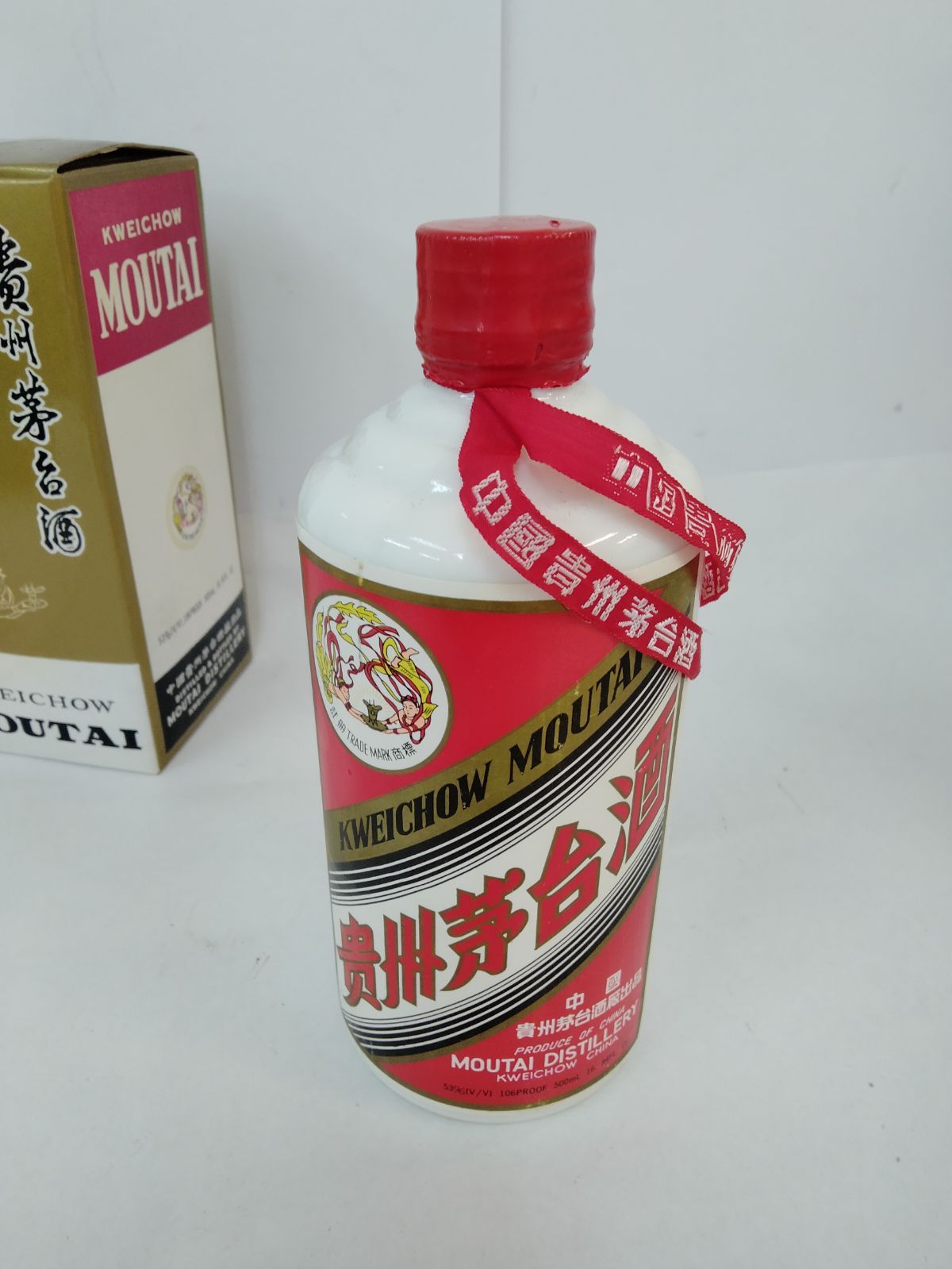 大陸