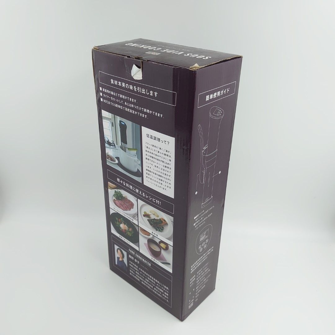 未使用】低温調理器 F9575 Felio Sous vide cooking フェリオ