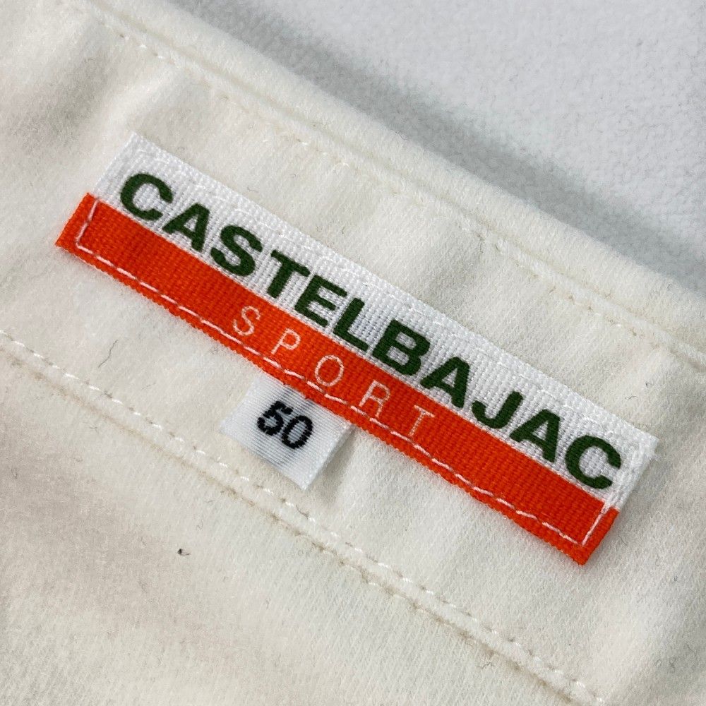 カステルバジャック 長袖ポロシャツ