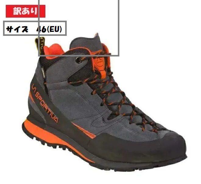 【 即納 ・ 訳あり 】 【 500円引き 】 スポルティバ ボルダーX ミッド GTX ( Carbon / Flame ) | La Sportiva Boulder X Mid GTX