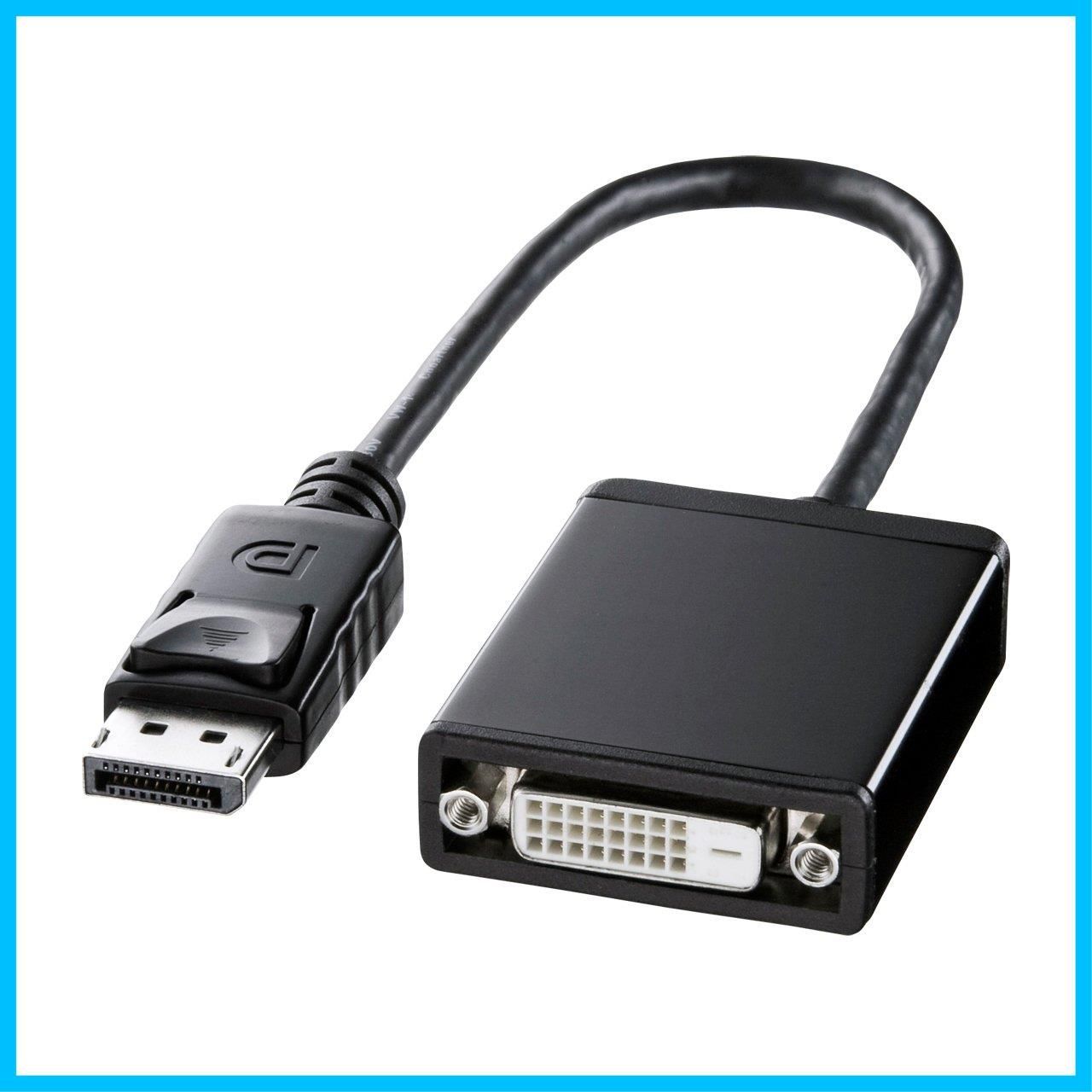 人気商品 DisplayPort-DVI変換アダプタ 0.2m サンワサプライ AD-DPDV02