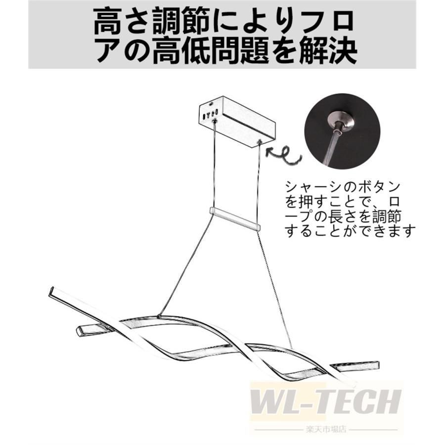 間接照明