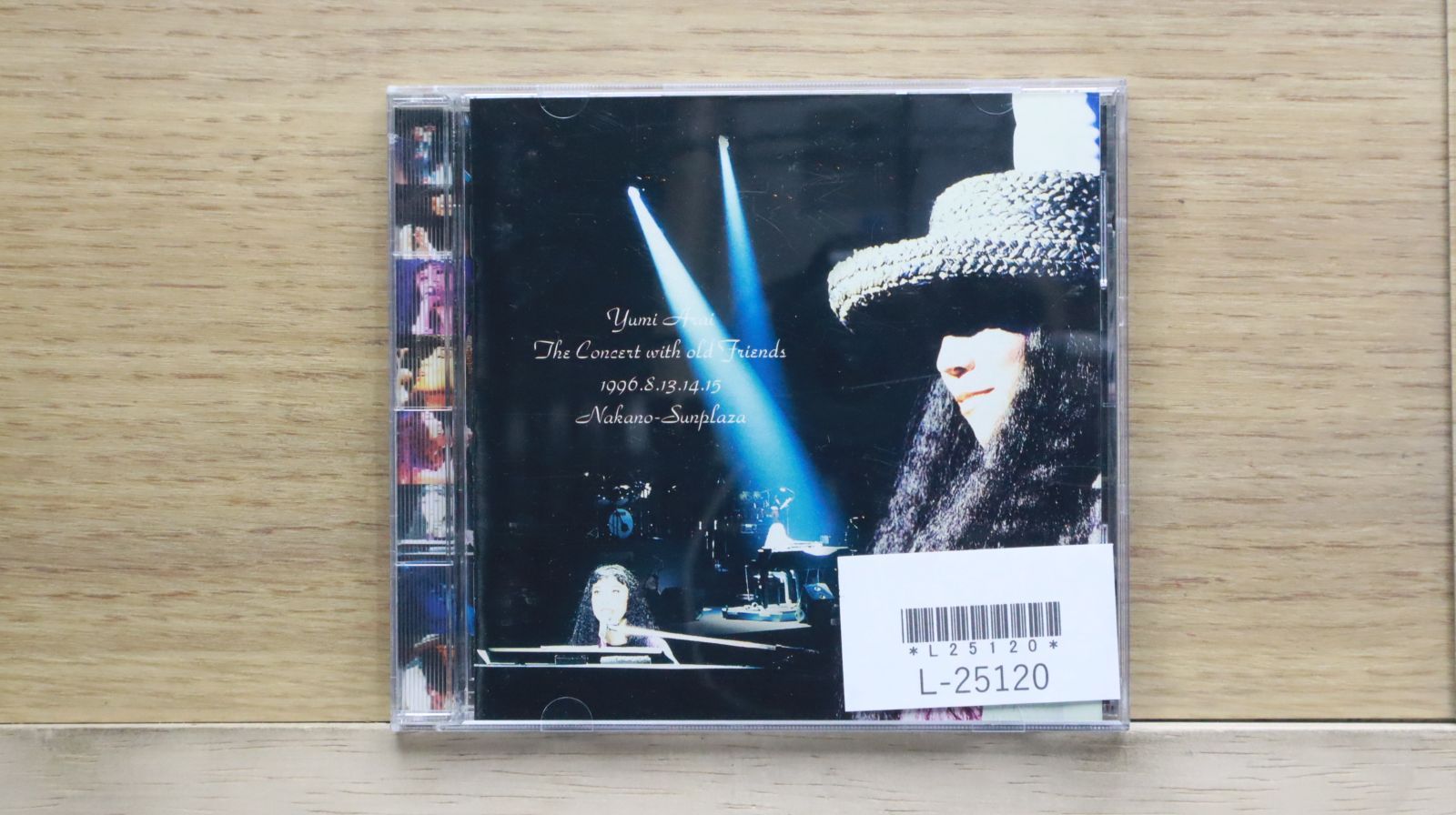 美品！貴重！店頭演奏★松任谷由実 ★再発17タイトルオムニバスCD 非売品 松任谷由実 / 再発17タイトルオムニバスCD