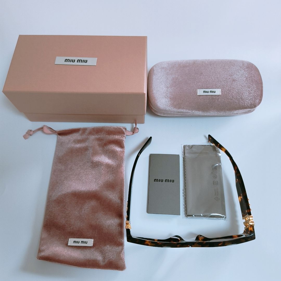 MIU MIU