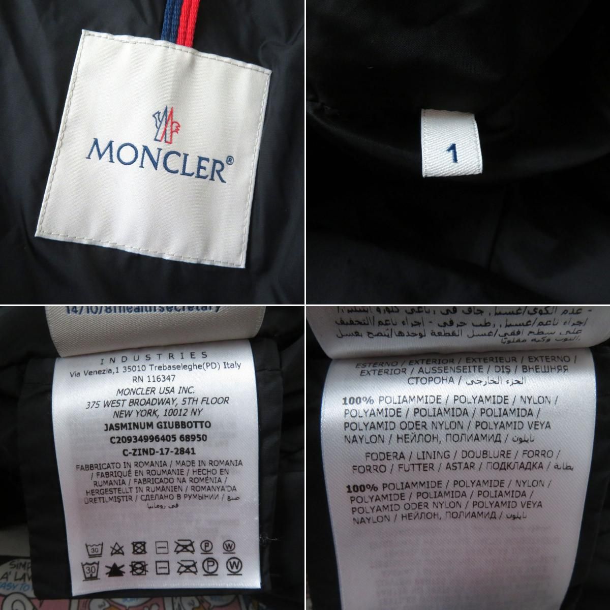 極美品☆ MONCLER モンクレール JASMINUM ジャスナム ロゴワッペン付き