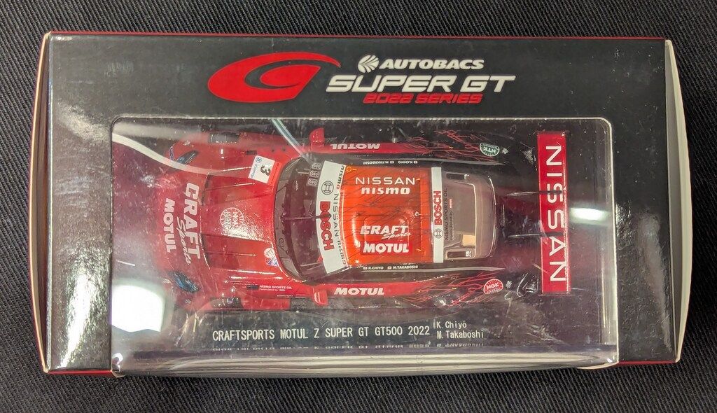 EBBRO 1/43 CRAFTSPORTS MOTUL Z SUPER GT GT500 2022 No.3