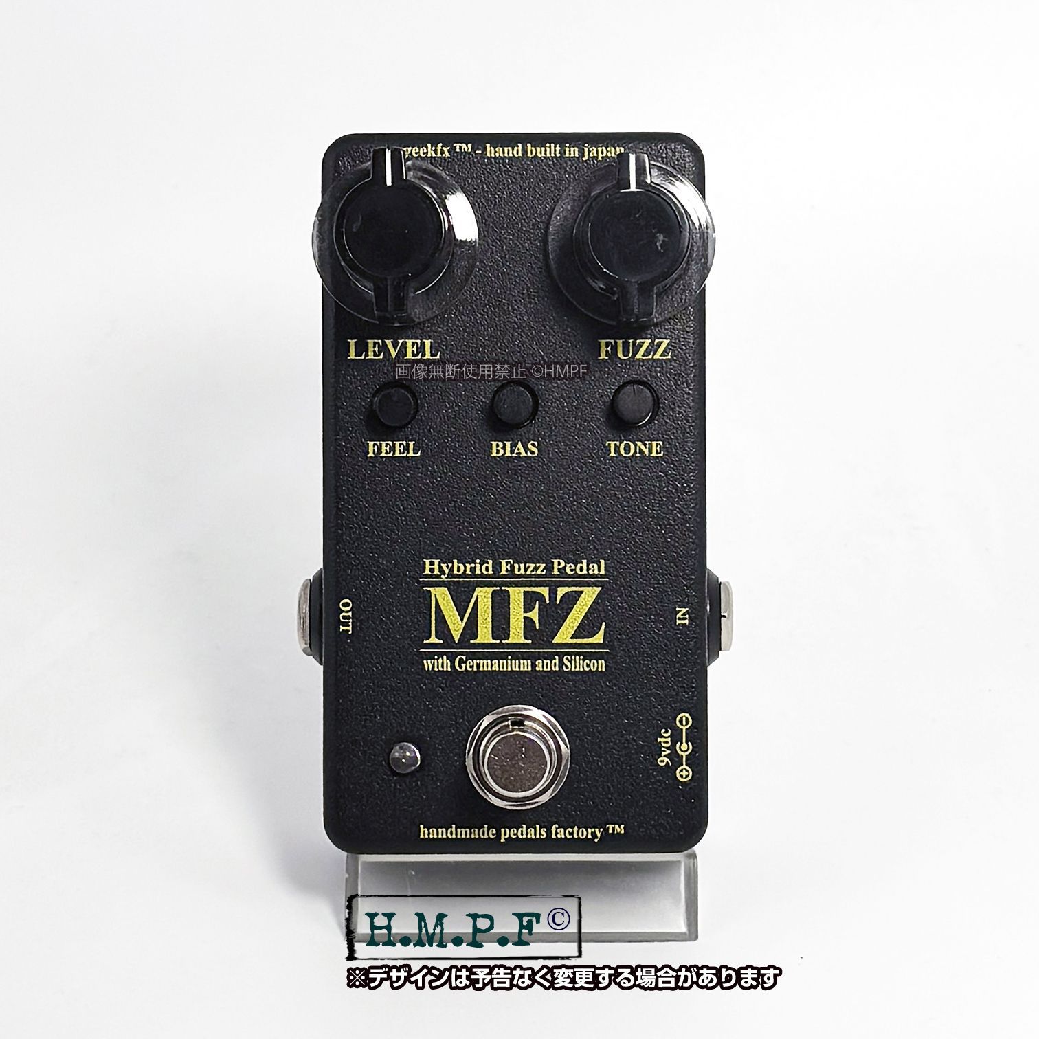 匿名配送・送料無料】【MFZハイブリットファズ】自作Myriad Fuzz 匿名配送・送料無料】【MFZハイブリットファズ】自作Myriad Fuzz