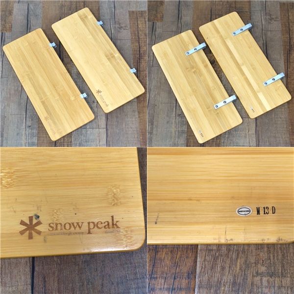 スノーピーク snowpeak IGT アイアン グリル テーブル フレーム ロング