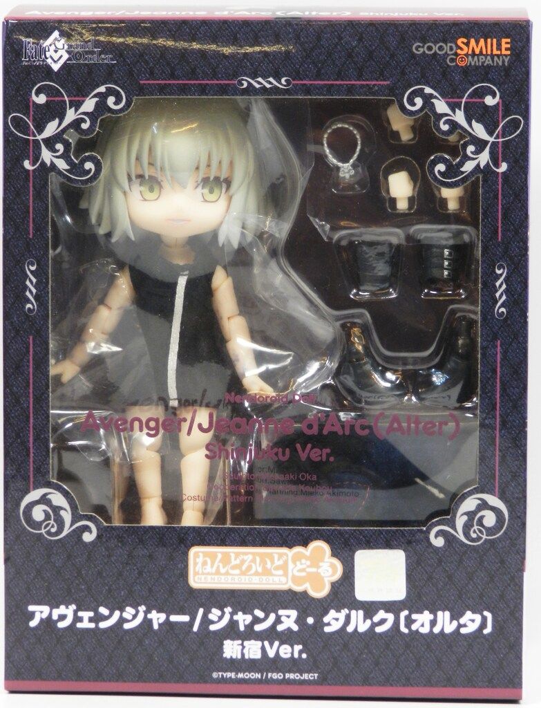 【新品未開封】ねんどろいど アヴェンジャー/ジャンヌ・ダルク〔オルタ〕新宿 ねんどろいどどーる アヴェンジャー/ジャンヌ・ダルク〔オルタ